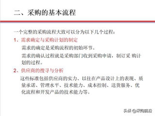 龙八官方网站 v1.6.51