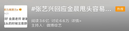 通博游戏平台官网 v6.6.62